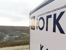 Компания миллиардера-золотодобытчика из Челябинской области увеличила прибыль в 13 раз 