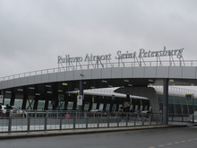 Питание пассажиров бизнес-салонов руководство Пулково оценило в 1,5 млрд рублей    