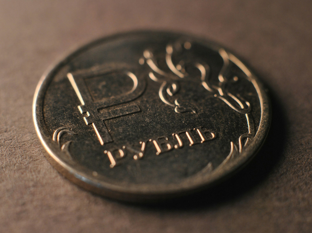 «Налог на богатых» по итогам 2024 г. пополнил федеральный бюджет на 224,4 млрд руб.