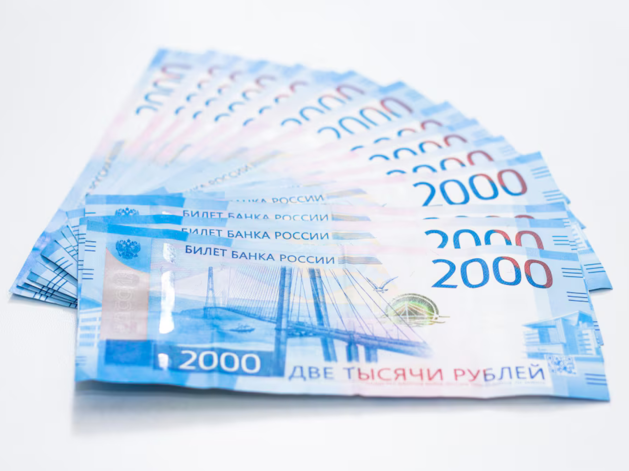 Дефицит бюджета вырастет до 3,3 трлн руб. из-за низких цен на нефть и укрепления рубля Дефицит бюджета вырастет до 3,3 трлн руб. из-за низких цен на нефть и укрепления рубля