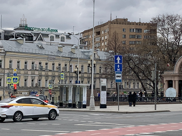 Компания под управлением группы РСХБ стала владельцем 50% акций холдинга «Авито»