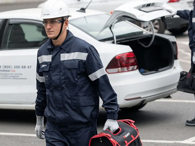 Экс-завод Bosch в Саратовской области выставлен на продажу