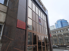 Мэрия Челябинска судится с предпринимателем против самовольной застройки