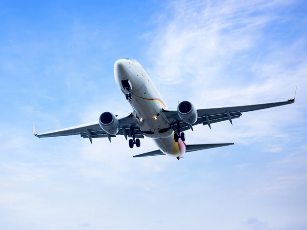 В Кольцово появятся прямые рейсы из Екатеринбурга в Харбин В Кольцово появятся прямые рейсы из Екатеринбурга в Харбин