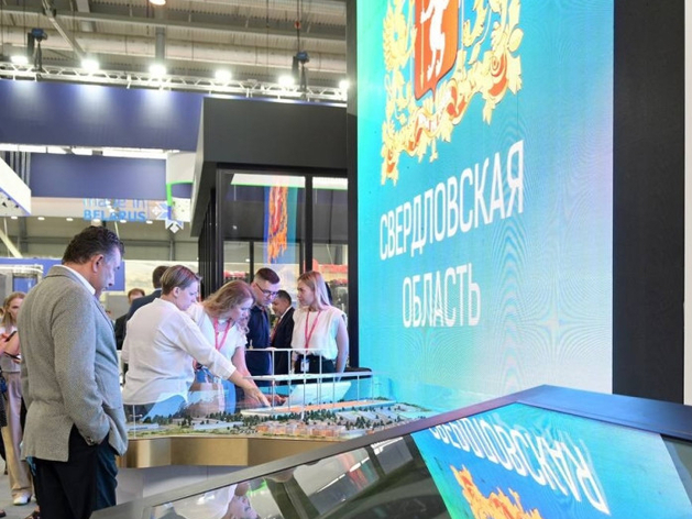 Крупнейшие компании Свердловской области — кто в лидерах рейтинга?