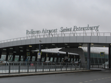 Глава Пулково столкнул в аэропорту двух ритейлеров