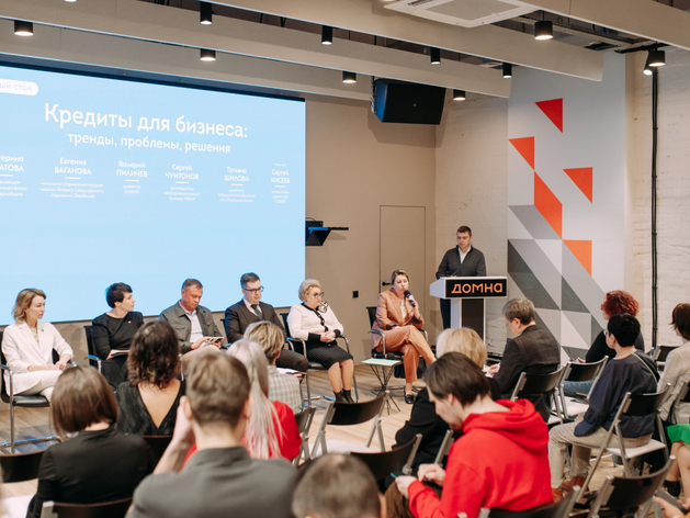 Льготные программы, гарантии, факторинг, поручительство. Банки нашли альтернативу кредитам