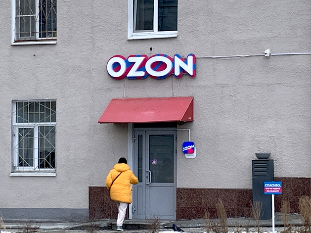 75% россиян регулярно совершают импульсивные покупки