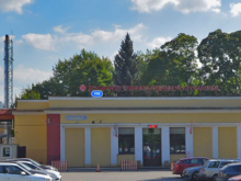 Бывшие владельцы «Химпищеаромата» поспорили из-за займа в миллиард