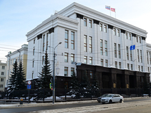 В одном из министерств Челябинской области назначен первый зам  