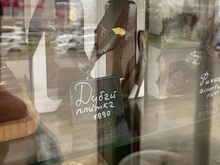 На Wildberries с мая стартуют продажи из ОАЭ