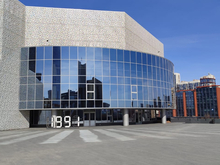 Команда Кирилла Шлаена откроет новое заведение в Екатеринбурге