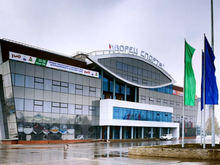 В Нижнем Новгороде отремонтируют Дворец спорта почти за 15 млн руб.
