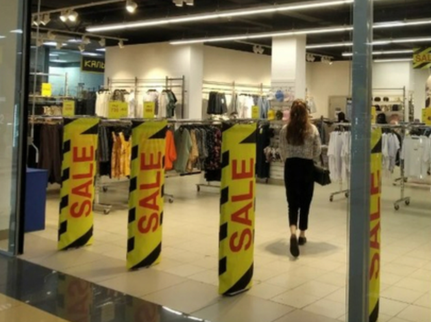 В Екатеринбурге массово закрываются магазины старейшего уральского бренда