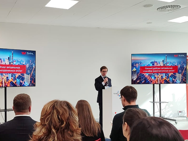 «Деньги могут потеряться на несколько месяцев»: как заплатить за импорт и не прогореть «Деньги могут потеряться на несколько месяцев»: как заплатить за импорт и не прогореть