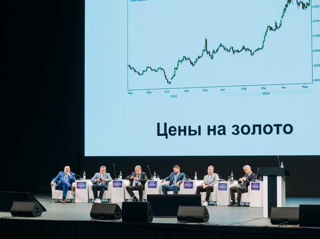 Остался последний день для регистрации на Всероссийский финансовый форум «Финмаркет»