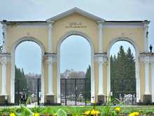 Парк Маяковского планирует вернуть себе здание бывшего клуба Gold 