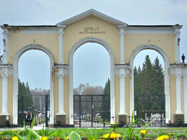 Парк Маяковского планирует вернуть себе здание бывшего клуба Gold 