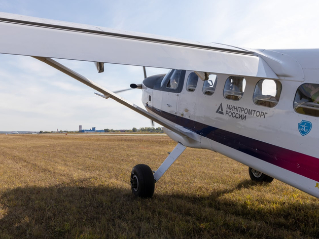 «Байкала» не будет. Проект создания легкого самолета закрыт