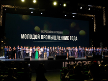 В числе лучших молодых промышленников России оказались шесть свердловчан