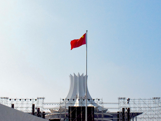 Товарооборот между Россией и Китаем с начала 2025 г. сократился на 7,5%