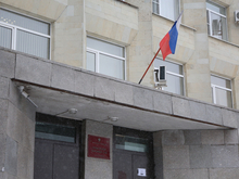 Дело о хищении 220 миллионов у дольщиков ГК «Город» прекращено за истечением срока