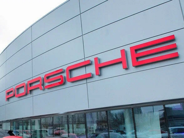 Московский автосалон Porsche арестован из-за долгов Volkswagen перед «Группой ГАЗ»
