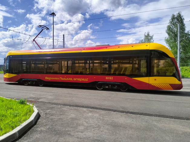 Трамвайное сообщение между городами Среднего Урала расширят, на очереди — Среднеуральск Трамвайное сообщение между городами Среднего Урала расширят, на очереди — Среднеуральск