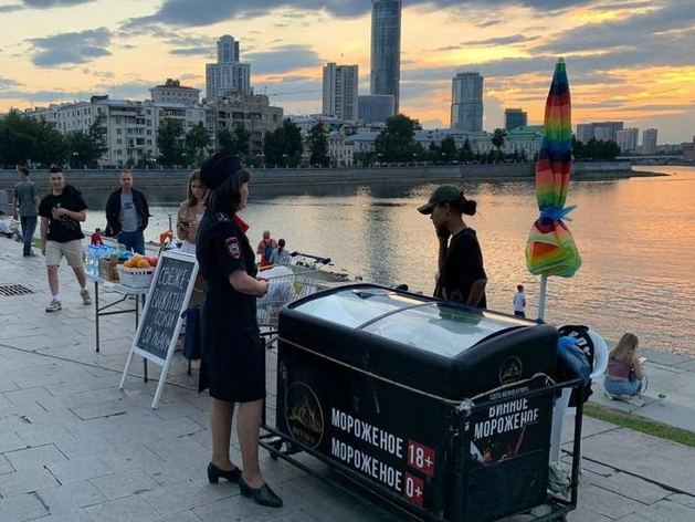 «Секс на пляже» запретили в Екатеринбурге, производителю придется заплатить штраф