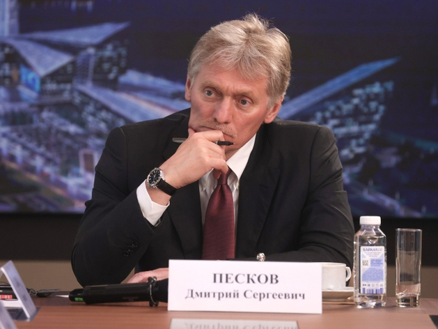 Дмитрий Песков