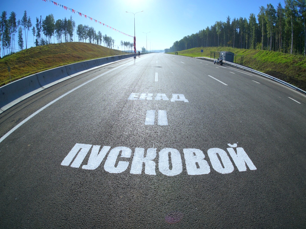 За право реконструкции ЕКАД по концессии будут бороться две компании