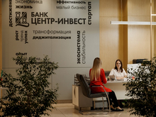 Социально-ответственный банкинг: выигрывают государство, клиенты и банк