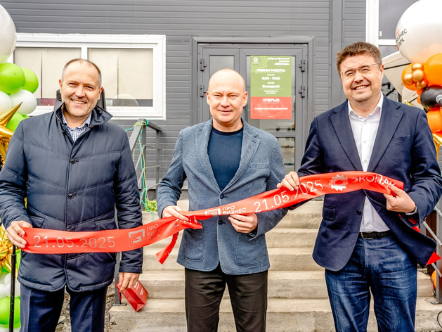 В Екатеринбурге запустили завод, где будут производить более 100 млн стаканчиков в год