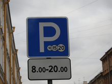 В Петербурге пока не будут расширять зону платной парковки
