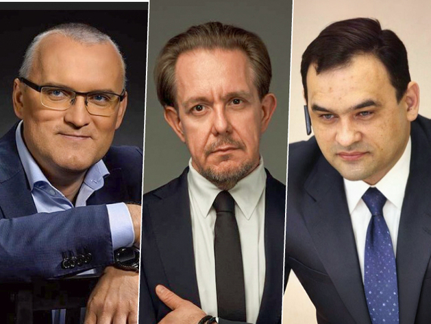 Виталий Калугин, Александр Асафов, Григорий Вахитов Виталий Калугин, Александр Асафов, Григорий Вахитов