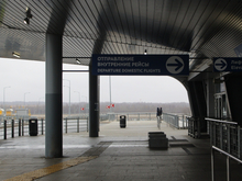 Пулково предложил пассажирам пешком добираться до аэропорта 4 км от бесплатных стоянок