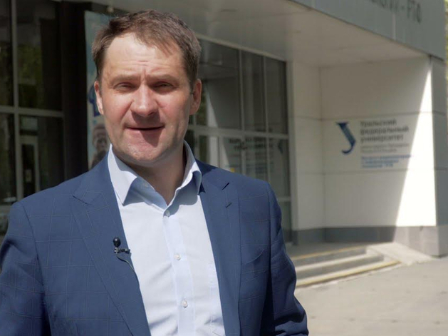 Илья Обабков стал новым ректором УрФУ 