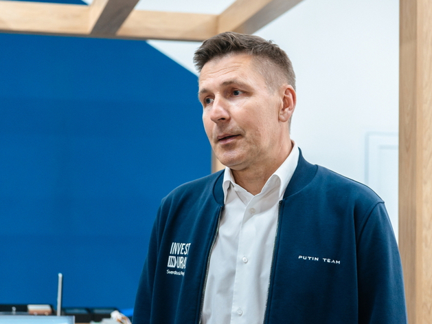 Свердловский министр инвестиций написал заявление об уходе. Есть и другие рокировки Свердловский министр инвестиций написал заявление об уходе. Есть и другие рокировки