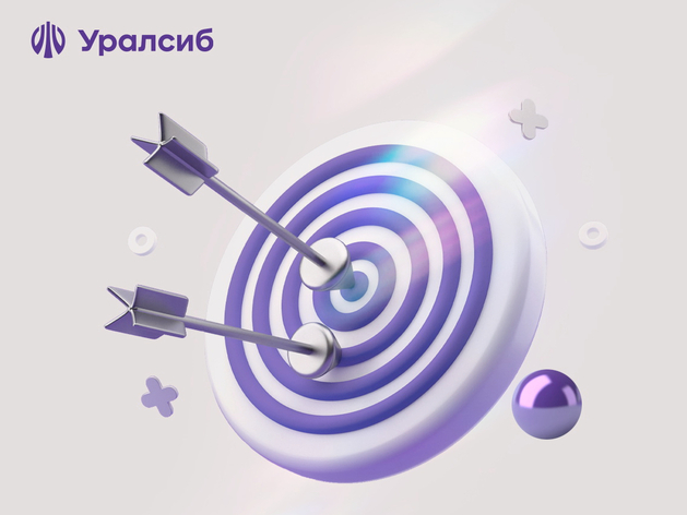 АКРА повысило кредитный рейтинг Банка Уралсиб до уровня А (RU), прогноз «Стабильный»