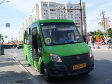 В общественном транспорте Тюмени запускают оплату проезда через QR-код