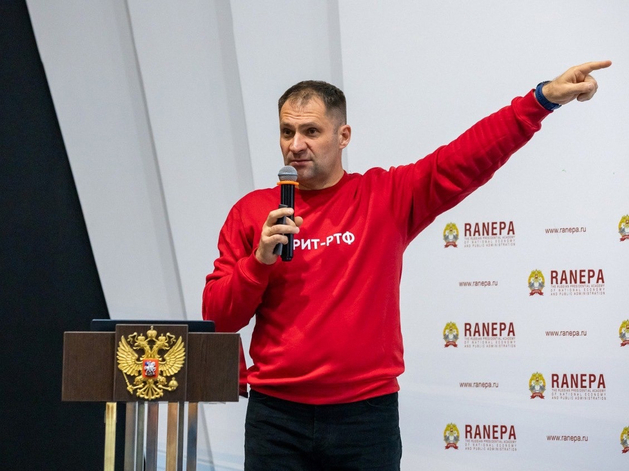 Илью Обабкова представили проректорам и директорам УрФУ как нового руководителя вуза Илью Обабкова представили проректорам и директорам УрФУ как нового руководителя вуза