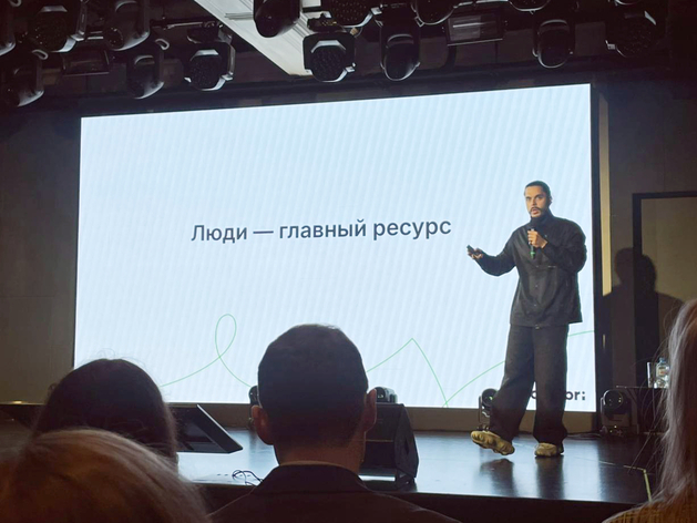 «В офисе должно быть круче, чем дома» — Шкиря о секретах работы с зумерами
