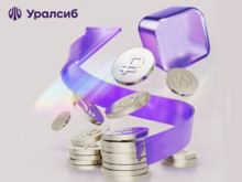 Банк Уралсиб улучшил условия по накопительному «Уралсиб счету»