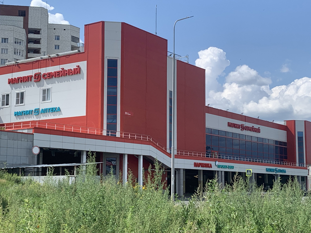 Сеть «Магнит» продала агропроизводство овощей на открытом грунте «Москва на Дону»