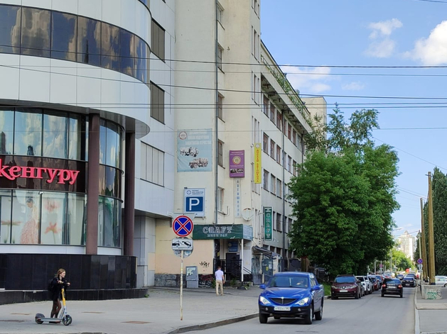 В центре Екатеринбурга снесут здание ДОСААФ — эксперты подтвердили, что это не памятник