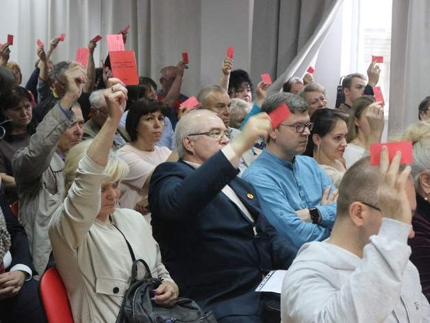 Пазл складывается: КПРФ объявила кандидата на выборы губернатора Свердловской области Пазл складывается: КПРФ объявила кандидата на выборы губернатора Свердловской области