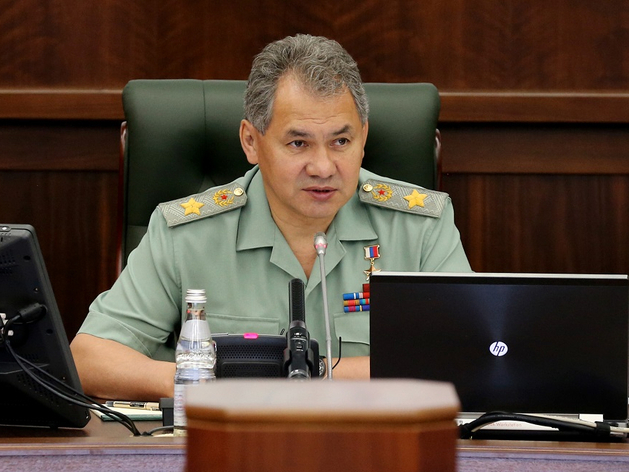 Сергей Шойгу Сергей Шойгу