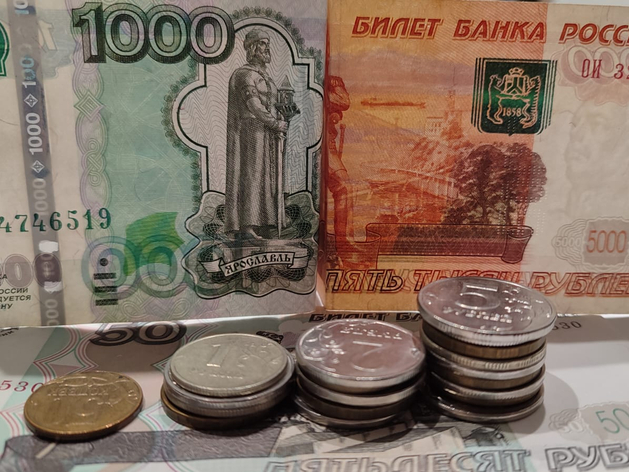 Цель по инфляции 4% неактуальна, нужно поднять ее до 7% — эксперт ЦМАКП