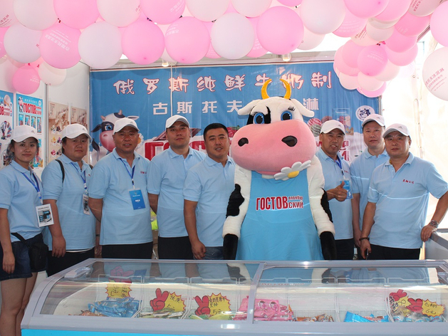 «Холоднее климат — больше едят мороженого». Экспортные наблюдения уральского комбината «Холоднее климат — больше едят мороженого». Экспортные наблюдения уральского комбината