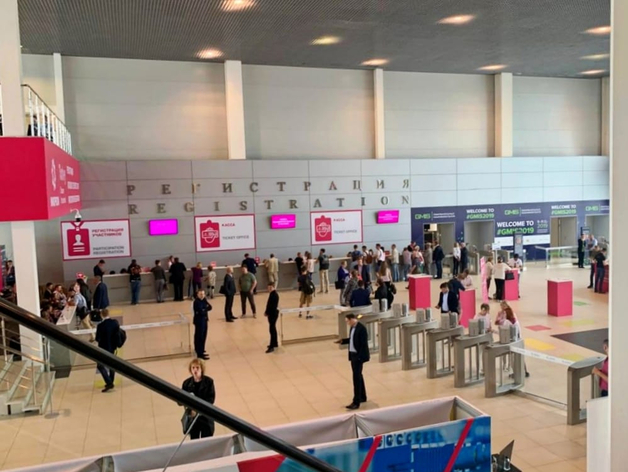 Бронирование номеров в главных отелях Екатеринбурга на даты ИННОПРОМ заморожено — почему?